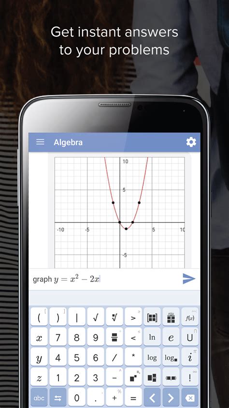 mathwau|mathway gratuit.